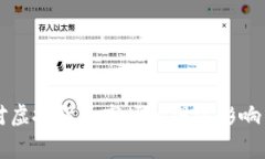 国家政策调整对虚拟货币