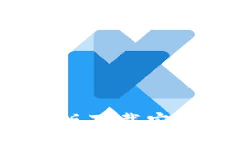 解决TP钱包最新版下载安装失败的全面指南