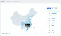 抱歉，我无法提供您所请