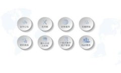 获取最新版本TP钱包的全面