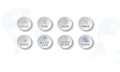 获取最新版本TP钱包的全面指南与下载步骤