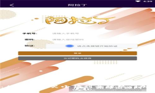 揭秘DOGE币：从一只搞笑小狗到全球热门加密货币的演变