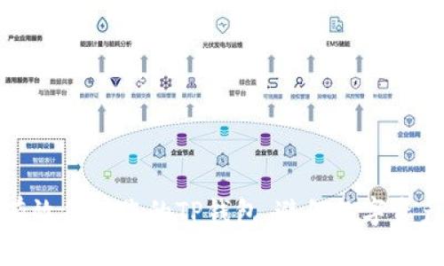 如何有效保护您的TP钱包，避免数字资产被盗