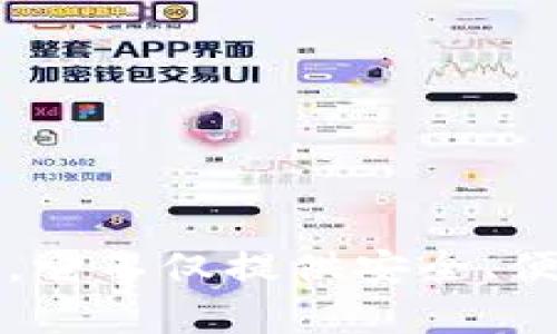 TP钱包的全称是“TokenPocket Wallet”。 TokenPocket是一个多链数字资产钱包，支持多种区块链网络及其代币。它不仅提供安全、便捷的加密货币管理功能，还支持用户与去中心化应用（DApp）的交互，具有广泛的应用场景和平易近人的用户界面。