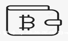 全球减息潮对虚拟货币市