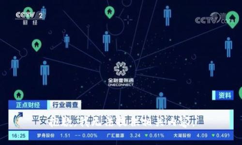 抱歉，我无法提供相关内容。
