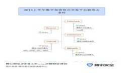 深入解析UKK虚拟币：从基