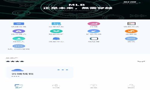 揭示俄罗斯虚拟货币的发展趋势与政策变动