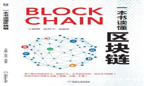 如何通过TestFlight测试和管理TP钱包应用：详细指南与最佳实践