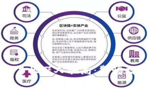 揭秘比特币虚拟交易机器人骗局：警惕数字货币背后的陷阱