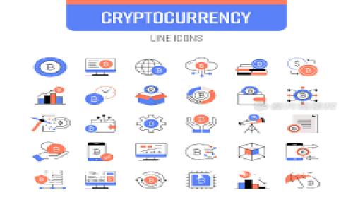 深入解析虚拟货币的世界：从基础知识到投资策略
