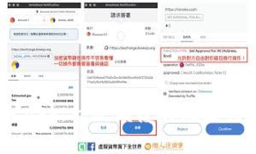 深入解析OscarCash：一款颠覆传统支付方式的虚拟货币