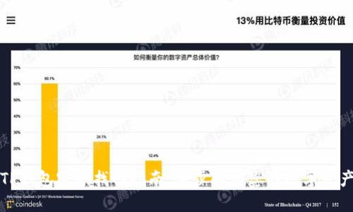 TP钱包密码找回指南：逐步解锁您的数字资产