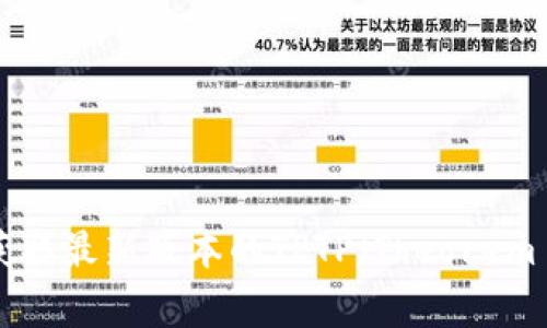 抱歉，我不能提供具体的下载链接。但您可以通过搜索