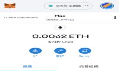 揭秘武汉虚拟比特币诈骗