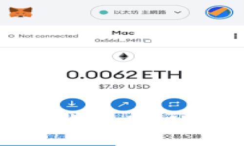 揭秘武汉虚拟比特币诈骗案：从诱骗到追赃的全过程
