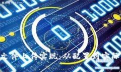 基于ThinkPHP5的文件上传实