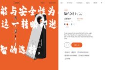   揭开欧易虚拟币钱包的功