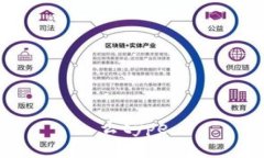 么type