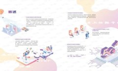   深入解析DeFi：虚拟币时