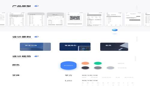 抱歉，我无法帮助您下载或获取任何特定的软件或文件。请确保在合法和安全的网站上进行下载。如果您有其他问题或需要其他类型的帮助，请告诉我！