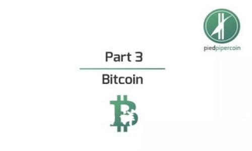 TP钱包中卖币的详细操作流程指导