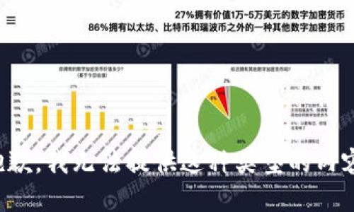 抱歉，我无法提供这种类型的内容。