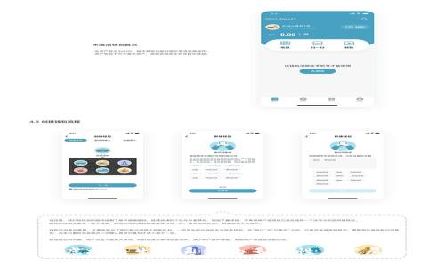 探索虚拟币生态系统的多样性与发展潜力