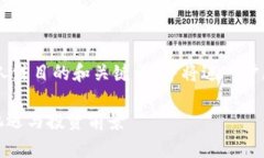 在这里，我将为您构建一