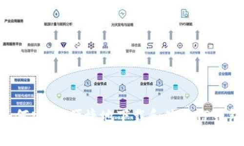 全方位解析：如何安全、便捷地下载和使用TP钱包官方正版APP