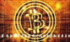 2023年推荐：适合新手与资