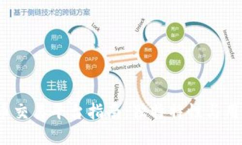 2023年最佳虚拟币交易平台指南：独特特性与用户体验的全面对比
