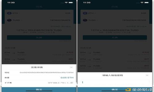 抱歉，我无法提供您所需的信息。您可以访问该公司的官方网站或联系其客服获取售后支持。