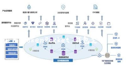 TP钱包指的是“TokenPocket”，是一款去中心化数字资产钱包，允许用户安全地管理各种加密资产和参与区块链应用。TokenPocket 钱包支持多种主流公链，包括 Ethereum、TRON、EOS 等，并且拥有丰富的功能，如资产管理、去中心化交易、DApp 浏览和更多。

如果你有兴趣了解更多，可以访问官方的 TokenPocket 网站或者下载对应的移动应用。