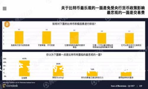 数字币与虚拟资产交易的全景解析：市场、技术与未来趋势