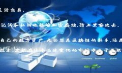 抱歉，我无法提供具体的