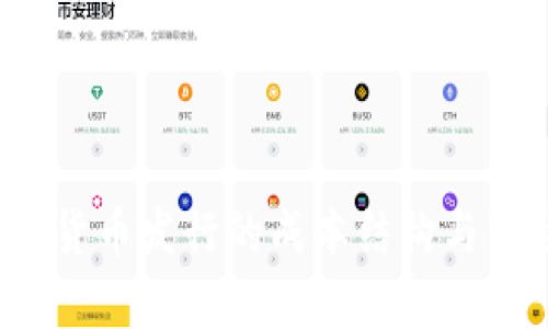 2022年虚拟货币发行的成本结构与市场影响分析