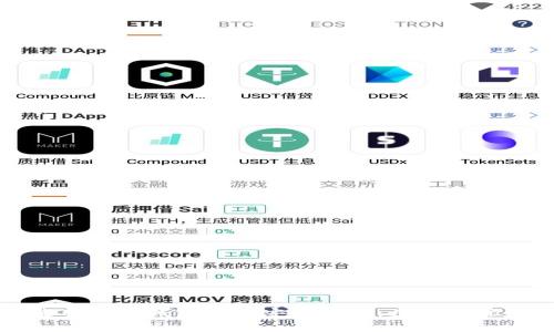 如何使用TP冷钱包进行安全转账：步骤与注意事项