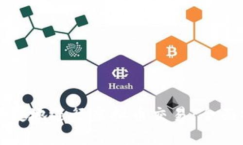 如何通过手机便捷地进行虚拟币交易：全面指南与实用技巧
