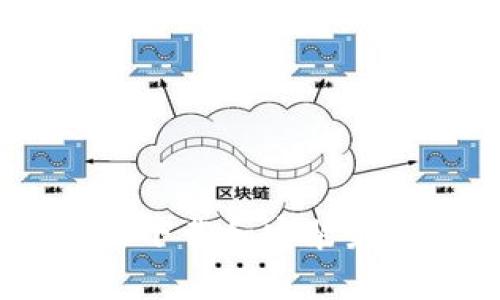 详细指南：如何轻松下载和安装最新版TP钱包安卓版
