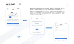 周川虚拟币：数字经济的
