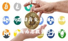   如何下载并安装最新版本