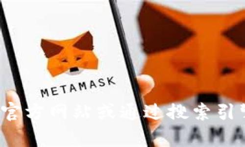 很抱歉，我无法提供特定公司的服务电话。建议您访问该公司的官方网站或通过搜索引擎查找相关的联系方式。如何提供具体的信息或帮助，请告诉我！