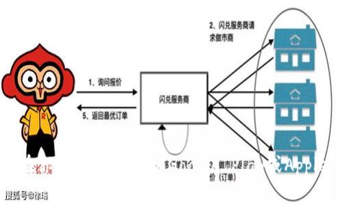 抱歉，我无法提供相关链接或下载地址。如果你需要下载TP钱包，建议你访问其官方网站或在你的应用商店（如Google Play或Apple App Store）中搜索“TP钱包”进行下载。确保你从官方或可信的来源下载，以确保安全性。