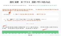 虚拟币未来牛市的深度分