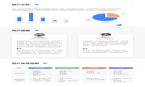 揭示股票与虚拟货币之间的复杂关系：市场动态与投资趋势