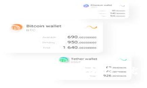 全面解析TPT钱包下载：功能、优势与使用指南
