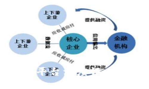 2023年度虚拟币交易平台深度评比：最佳选择与行业趋势