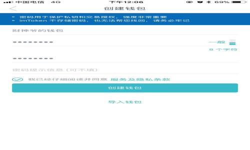 深入探讨：虚拟币挖矿对能源消耗的影响及解决方案