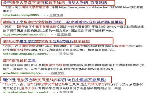 如何下载和安装官方TP（Thread Pool）版本：一步步指南